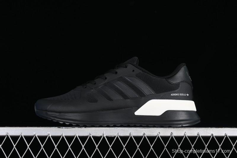 Adidas Tubular Shadow EG4953 Retro Casual Shoes - EG4953