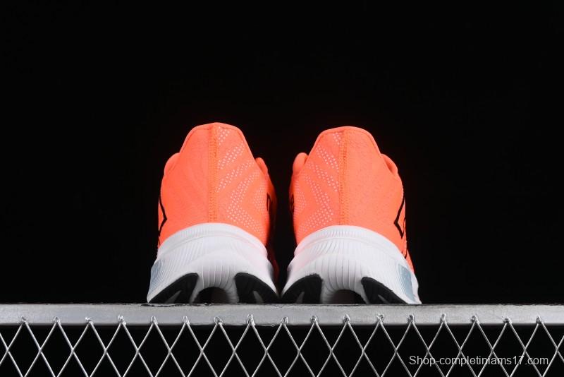 Stone Island x New Balance FuelCell Ultra-Lightweight Low-Top Casual Running Shoes - MRCXCK3