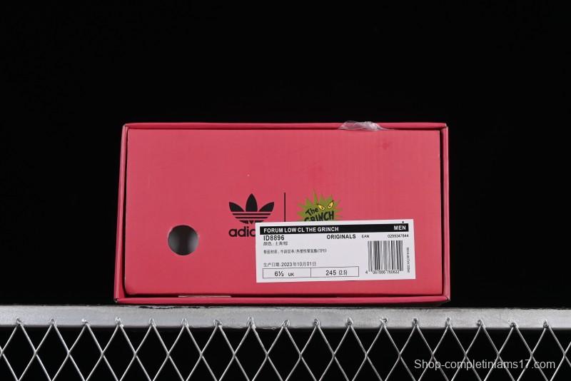 Adidas Forum 84 Low Retro Basketball Shoes - ID8896