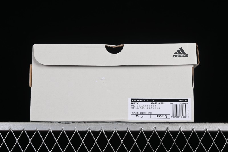 Adidas Vento XLG Deluxe IH7797 Lightweight Cyber Retro Casual Sport Dad Shoes