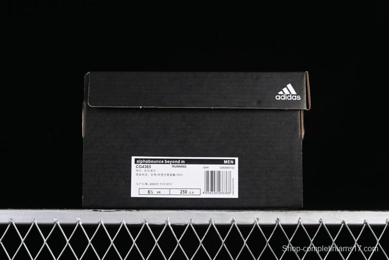 Adidas AlphaBounce Beyond M Running Shoes with Continental Rubber Outsole - CG4365