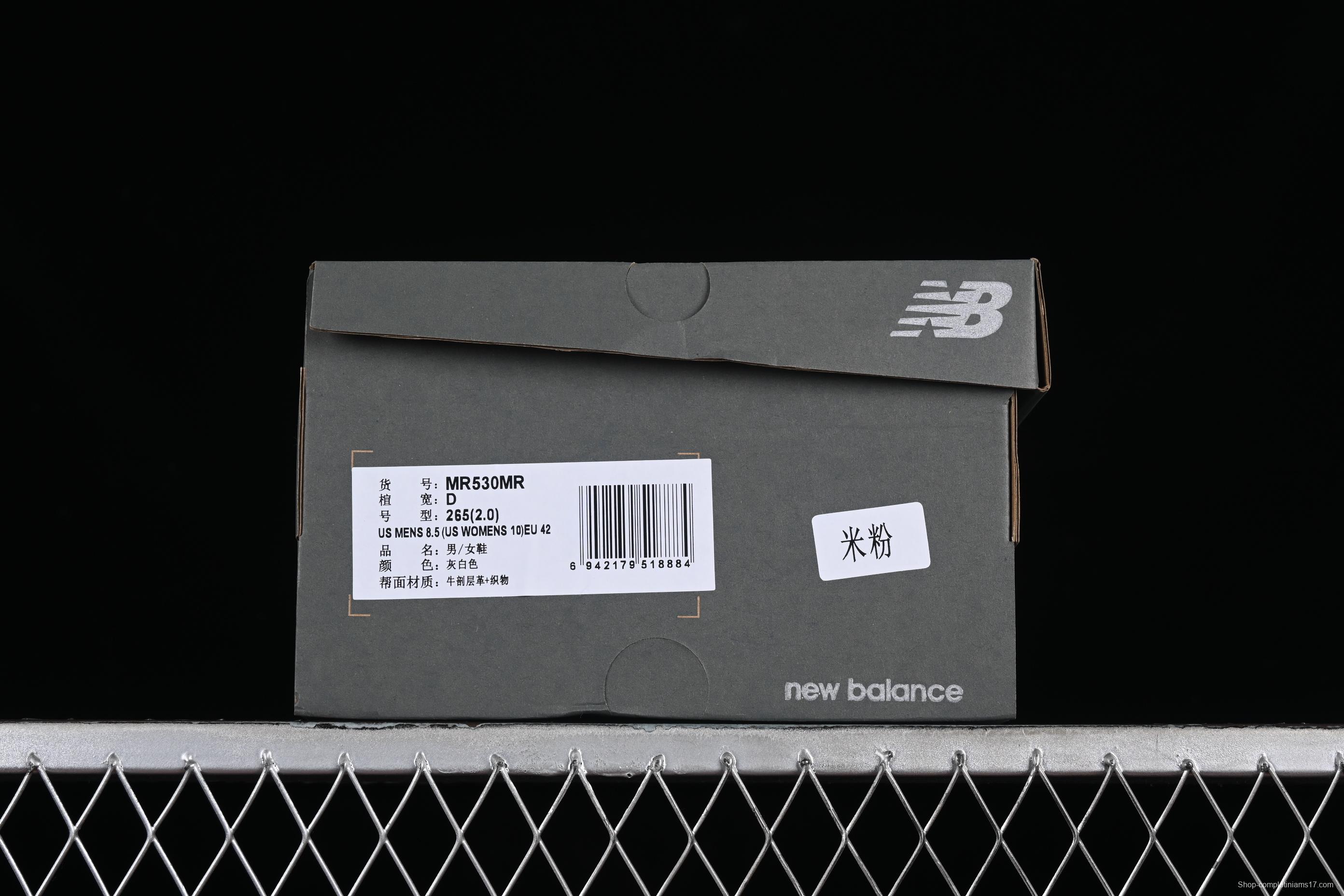 New Balance 530 Series Leather Retro Casual Running Shoes - MR530MR