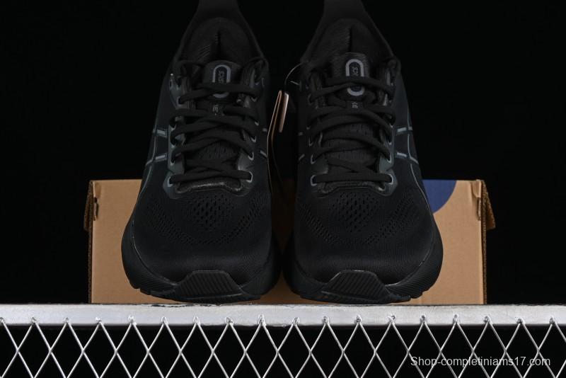 Asics Gel-Kayano 31 Running Shoes with Enhanced Cushioning and Breathable Design - 1011B867-001