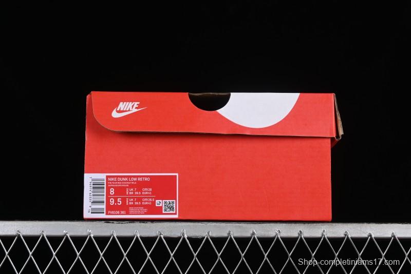 Nike SB Dunk Low Retro Skateboarding Shoes with Gorge Green and Red Swoosh Design - FV8106-361