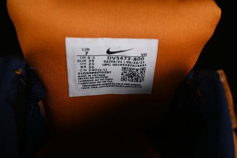 Nike SB Force 58 Retro Skate Shoes - DV5477-800