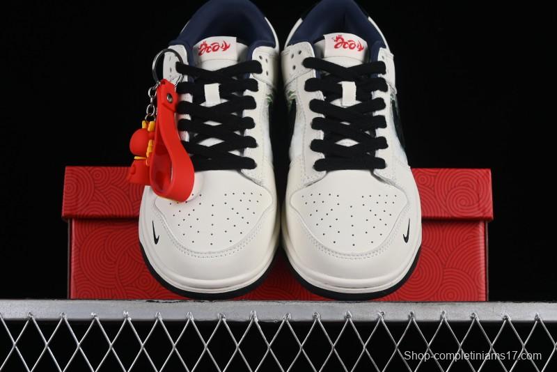 Nike SB Dunk Low Chinese New Year Limited Edition - Azure Dragon Anniversary Custom Low-Top Casual Skate Shoes - XB3802-711
