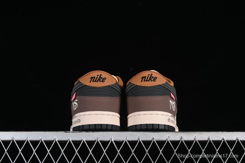 Nike SB Dunk Low Casual Skateboarding Shoes in Black/Brown - MU0232-370