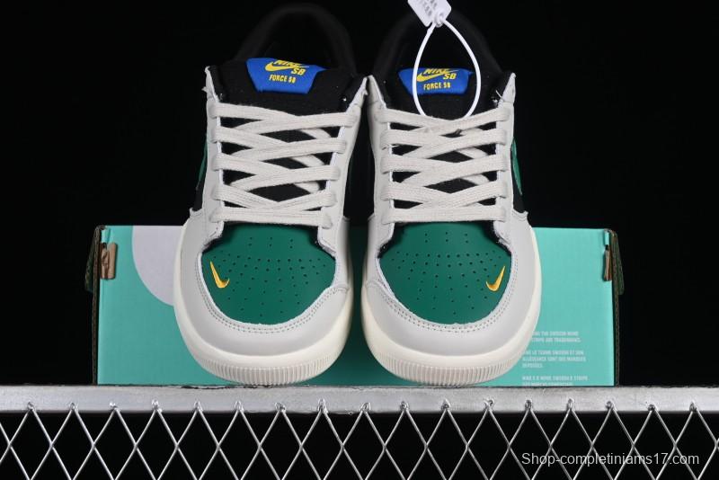 Nike SB Force 58 Retro Skate Shoes - DV5476-002