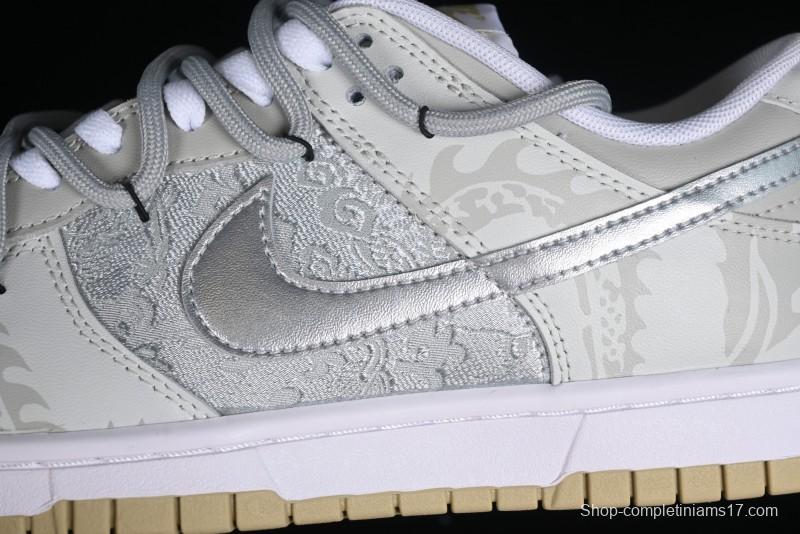 Nike Dunk Low SB Year of the Dragon Limited Edition Silk Patchwork Casual Skate Shoes - DV0833-100