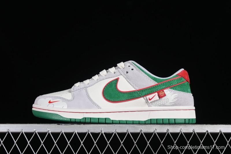 Nike SB Dunk Low Chinese New Year Limited - Azure Dragon Anniversary High-End Custom Low-Top Casual Skate Shoes - CR8033-505