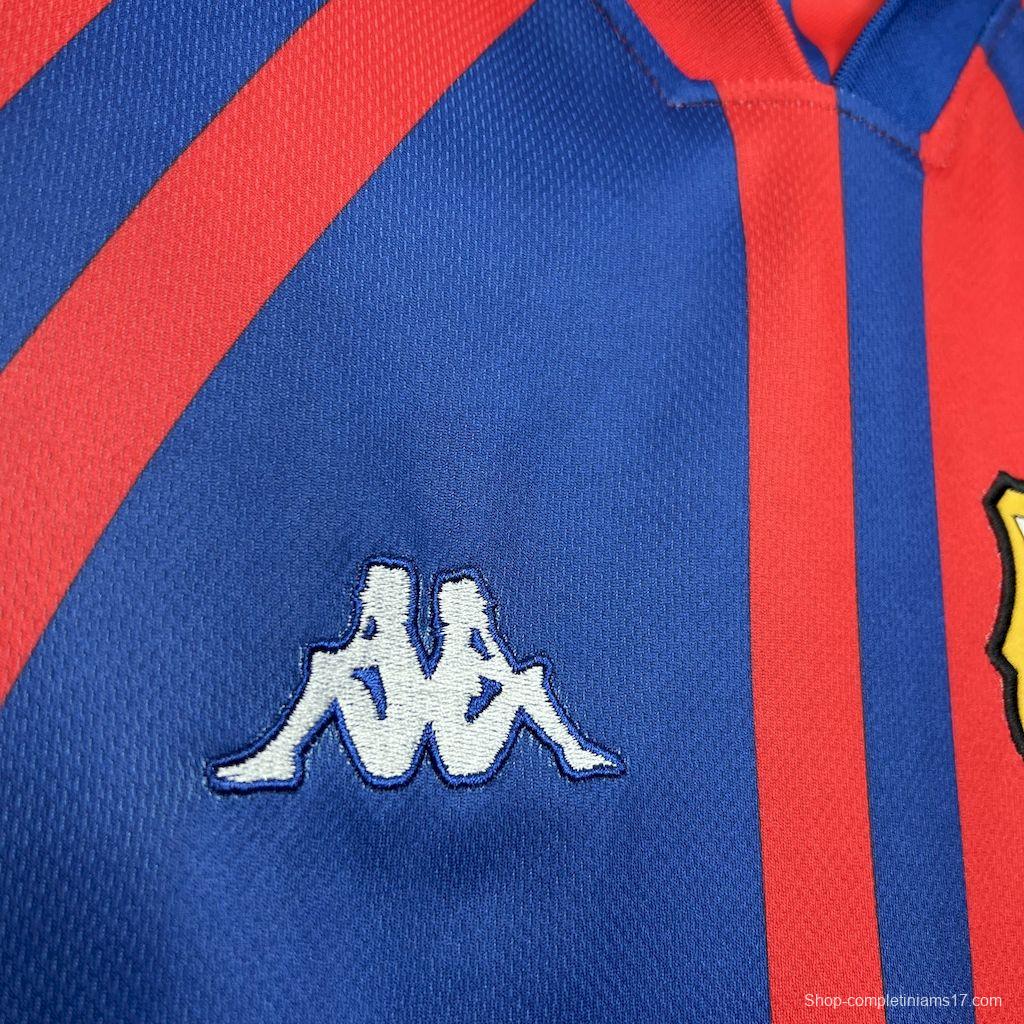 Retro 97/98 Barcelona Home Jersey