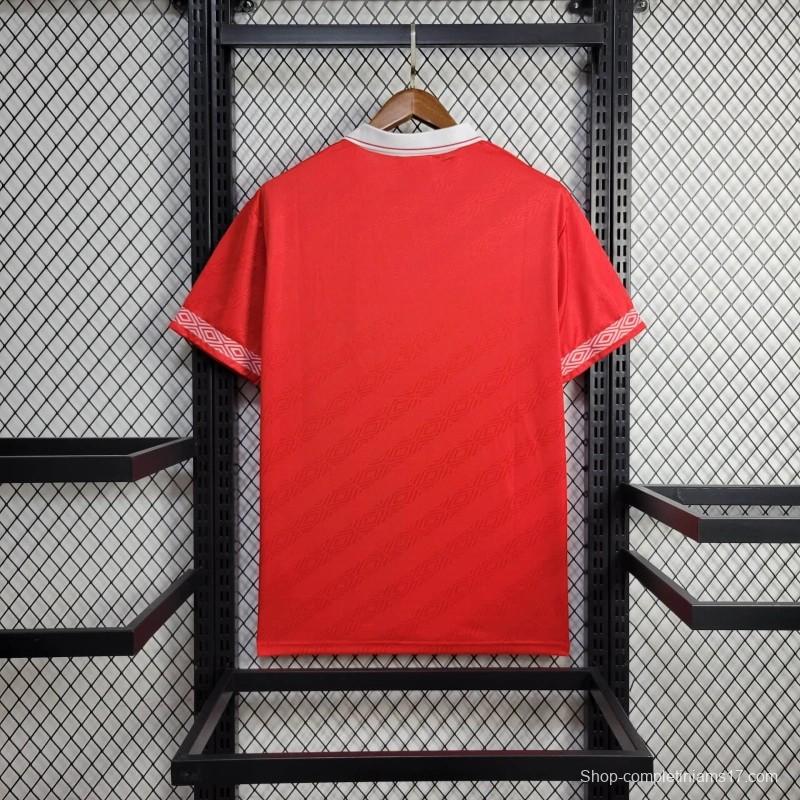 94/96 Retro Sevilla Away Jersey