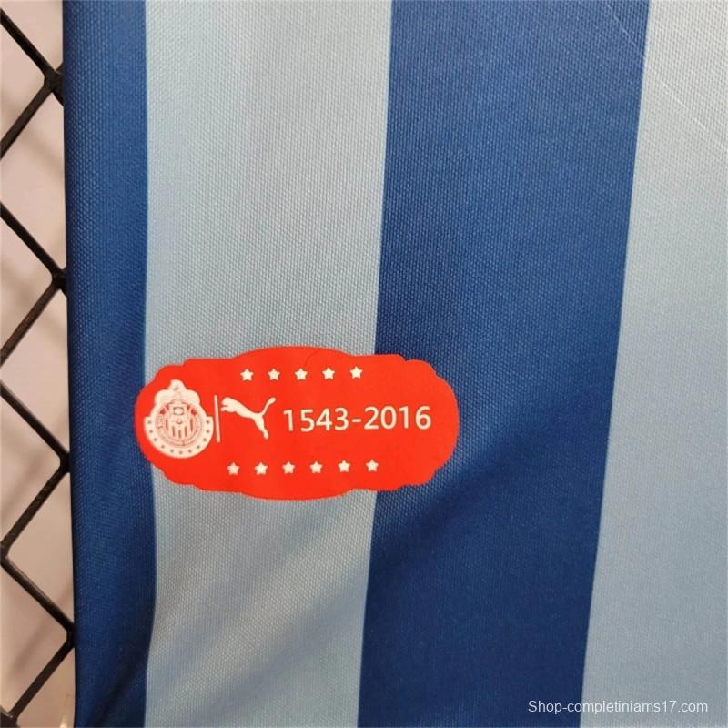 Retro 17/18 Chivas Guadalajara Away Jersey
