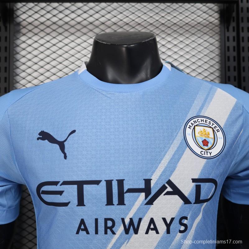 Player Version 25/26 Manchester City Home Jersey