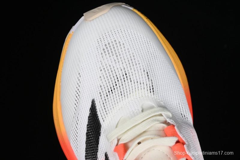 Adidas Adizero Boston 12 M Running Shoes with Lightstrike and Lightstrike Pro Technology - IG3320