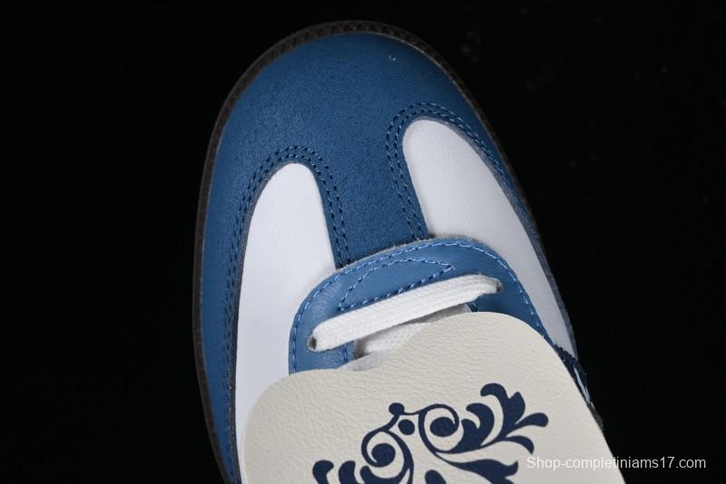 Adidas Samba OG IG1024 Collaborative Casual Sneakers - IG1024