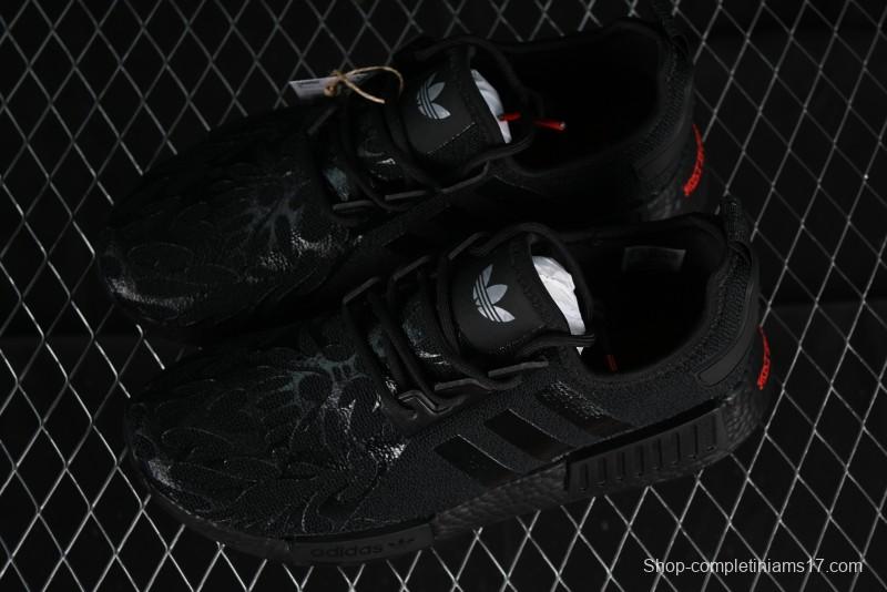 Adidas NMD R1 Boost IE6000 Casual Running Shoes