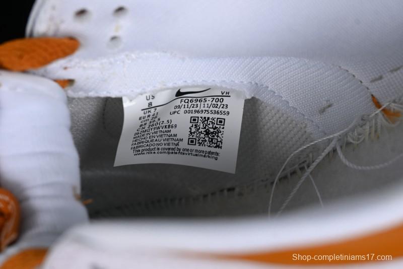 Nike Dunk Low Reverse Curry SB Casual Sneakers - FQ6965-700