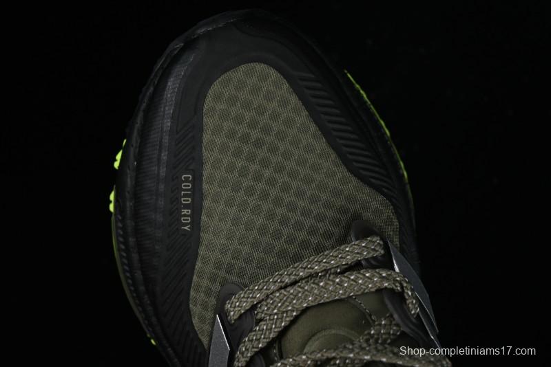 Adidas Ultra Boost Light 23 Running Shoes with Full-Length Boost Technology - IF6530