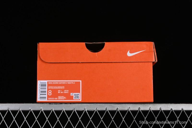 Nike ZoomX Vaporfly NEXT% 2 Marathon Knit Breathable Running Shoes - DZ5222-400