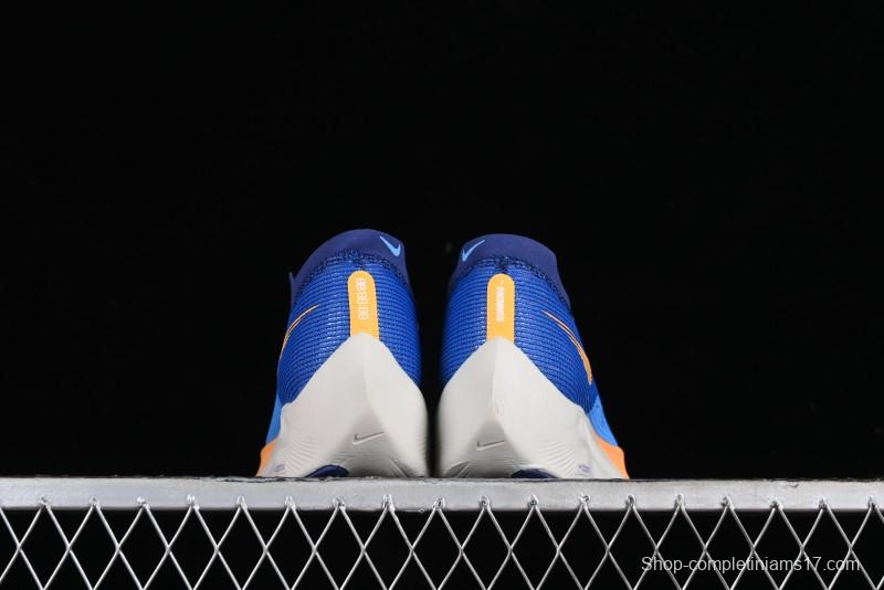 Nike ZoomX Vaporfly NEXT% 2 Marathon Knit Breathable Running Shoes - FD0713-400