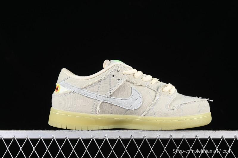 Nike SB Dunk Low "Mummy" Skateboarding Shoes with Mummy-Inspired Design - DM0774-111