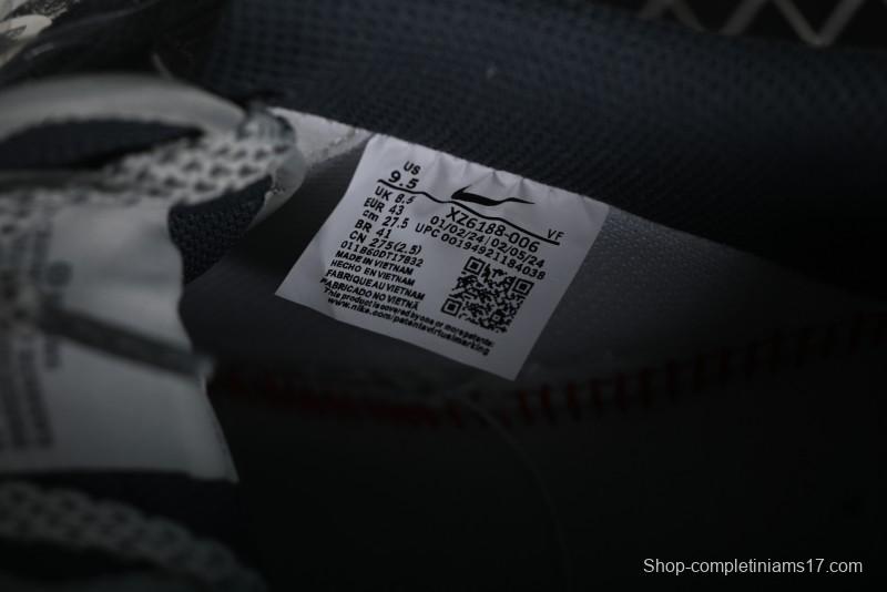 Nike Air Force 1 '07 Low LV Collaboration - Beige Grey Double Swoosh Low-Top Casual Sneakers - XZ6188-006