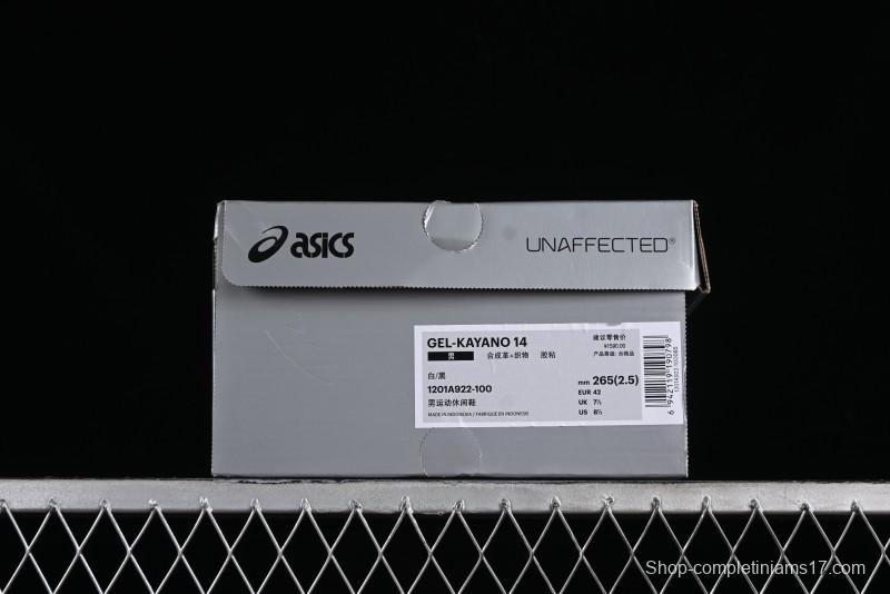 Asics Gel-Kayano 14 Running Shoes with 3D Visible GEL Cushioning and FF BLAST PLUS Midsole - 1201A922-100