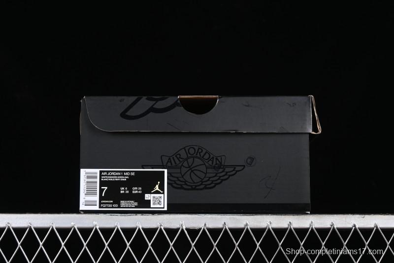 Nike Air Jordan 1 Mid Basketball Shoes with Oxidized Green Leather and Perforated Toe - FQ7720-103