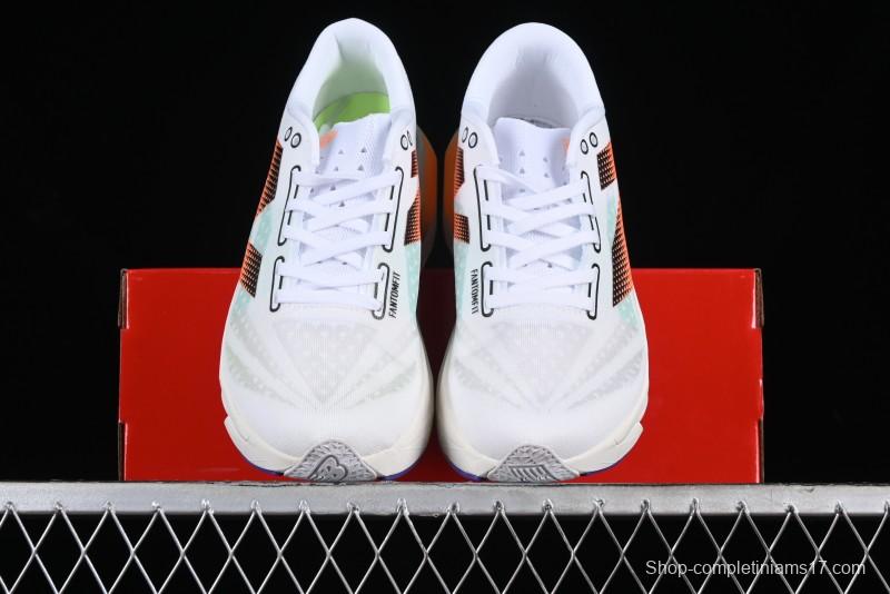 New Balance FuelCell Rebel V4 Low-Top Anti-Slip Durable Versatile Casual Running Shoes - MFCPZSX