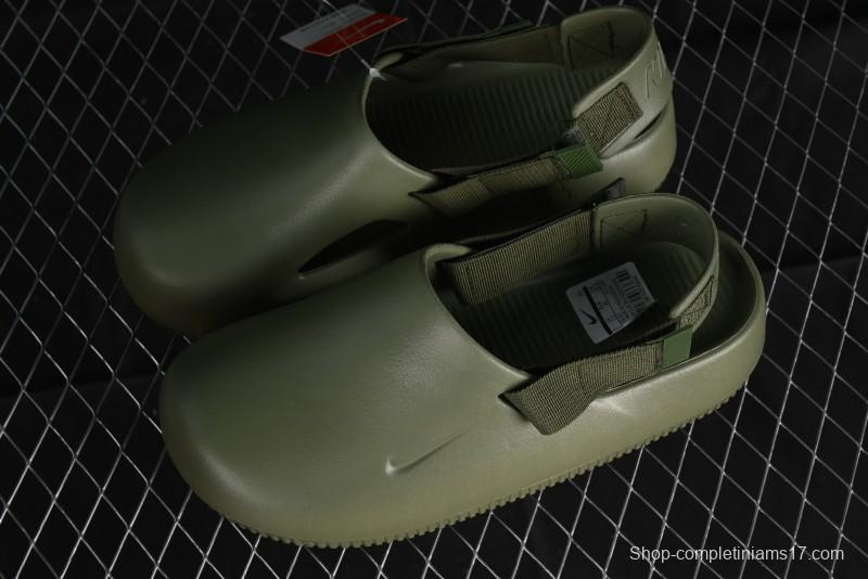 Nike Calm Slide Mule Comfortable Foam Sandals with Textured Footbed - FB2185-300