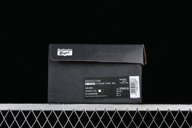 Onitsuka Tiger Mexico 66 Low-Top Leather Casual Running Shoes - 1183B391-200