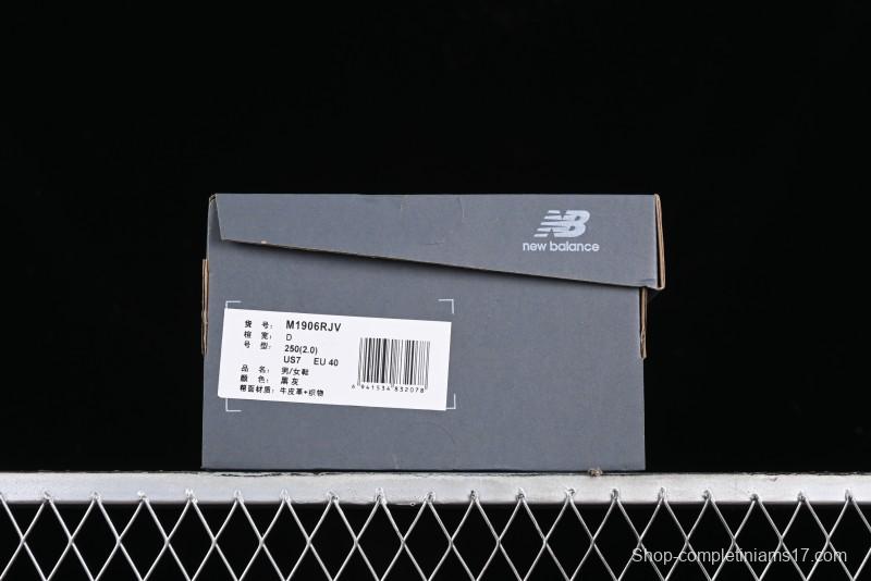 New Balance 1906 Series Retro Dad Style Casual Running Shoes - M1906RJV