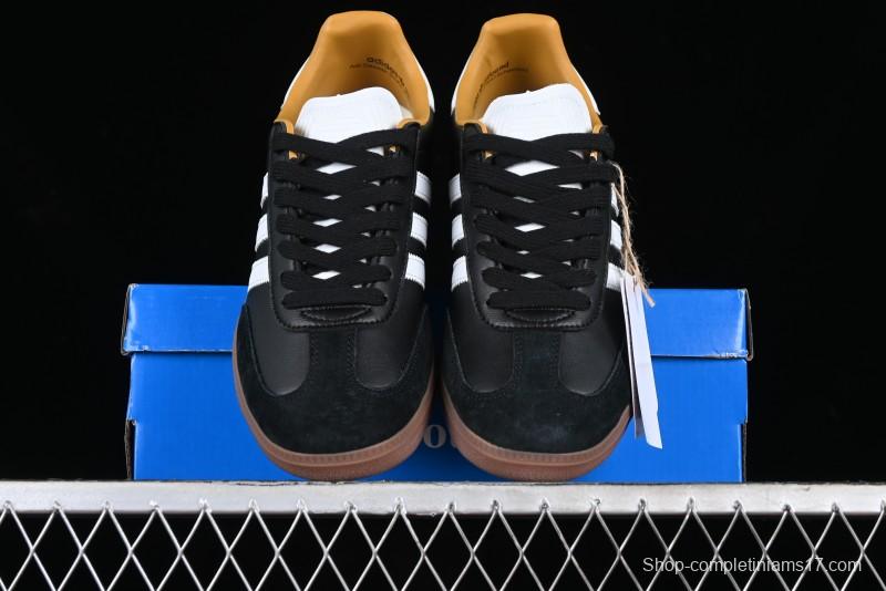 Adidas JJJJound x Samba OG Minimalist Luxury Collaboration Casual Sneakers - ID8707