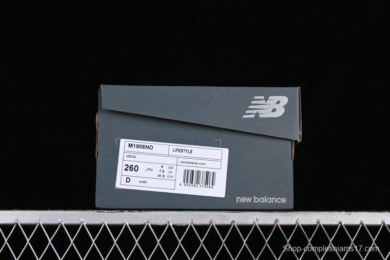 New Balance 1906 Series Retro Dad Style Casual Running Shoes with T-Beam Outsole - M1906ND