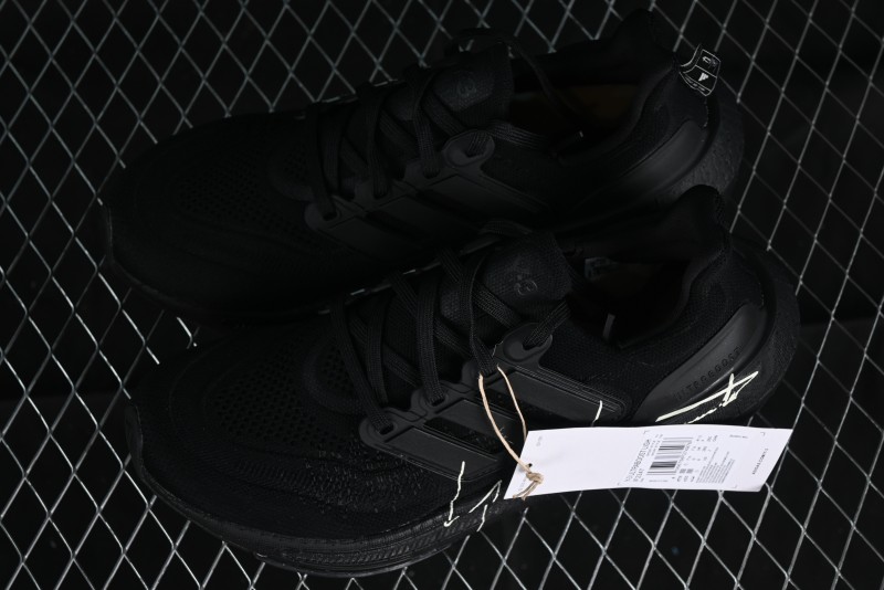 Adidas Ultra Boost Light 23 Running Shoes with Full-Length Boost Technology - IF2347
