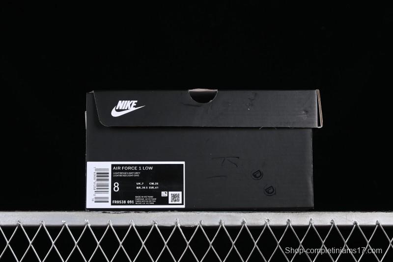 Balenciaga x Nike Air Force 1 '07 Low Triple Swoosh Beige Grey Casual Shoes - FR0538-091