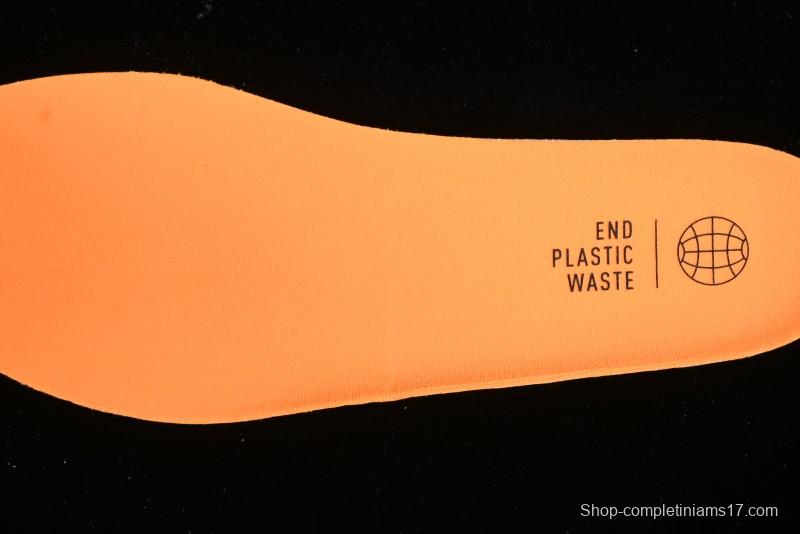 Adidas Ultra Boost Light 23 Running Shoes with Full-Length Boost Technology - IE1678