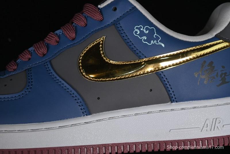 Nike Air Force 1 '07 Low Sun Black Myth Wukong Themed Casual Sneakers - CW2288-111