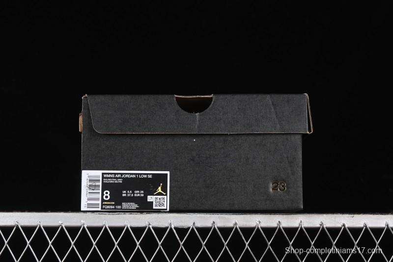 Nike Air Jordan 1 Low Retro Casual Sneakers with Smooth Leather and Suede - FQ8094-100