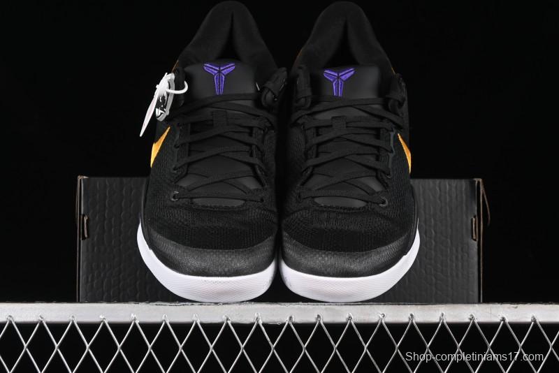 Nike Kobe 8 "SYSTEM" Protro Retro Performance Basketball Shoes for Men - HF9550-001