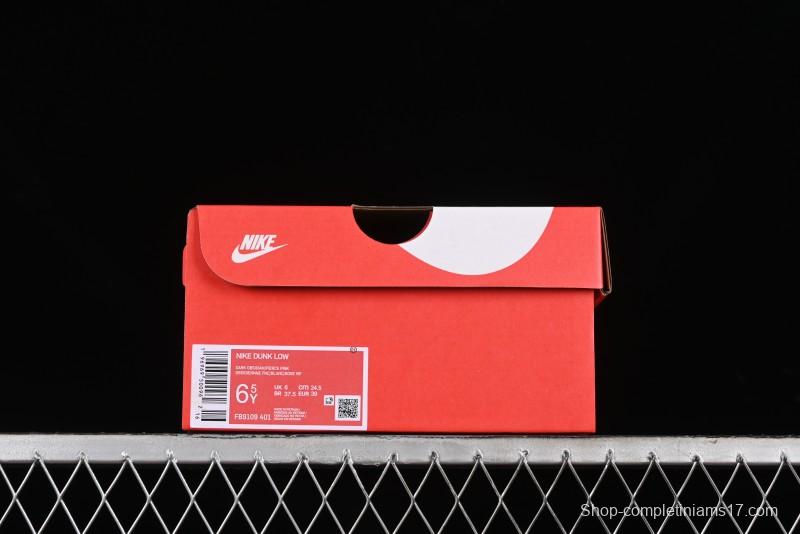 Nike Dunk Low Retro SB Graffiti Strap Casual Skate Shoes - FB9109-401