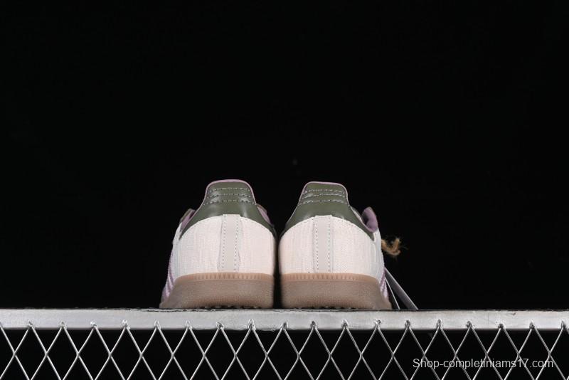 Adidas Originals Gazelle Indoor Retro Casual Anti-Slip Wear-Resistant Low-Top Sneakers - JP5675