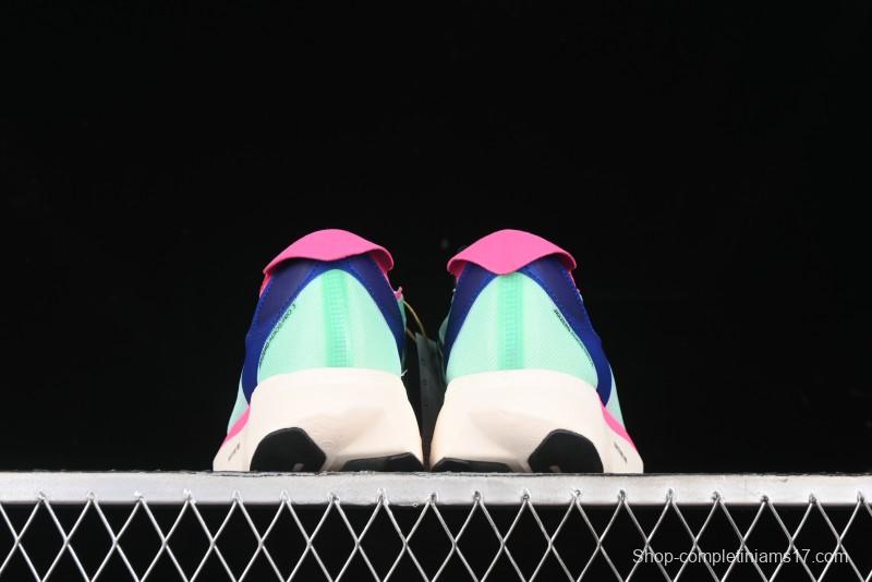 Adidas Adizero Adios Lightweight Breathable Low-Top Running Shoes - GW4249