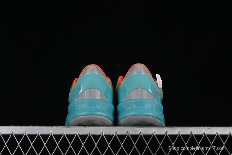 Nike Kobe 8 "SYSTEM" Protro Men's Basketball Shoes for Game Performance - FQ3548-001