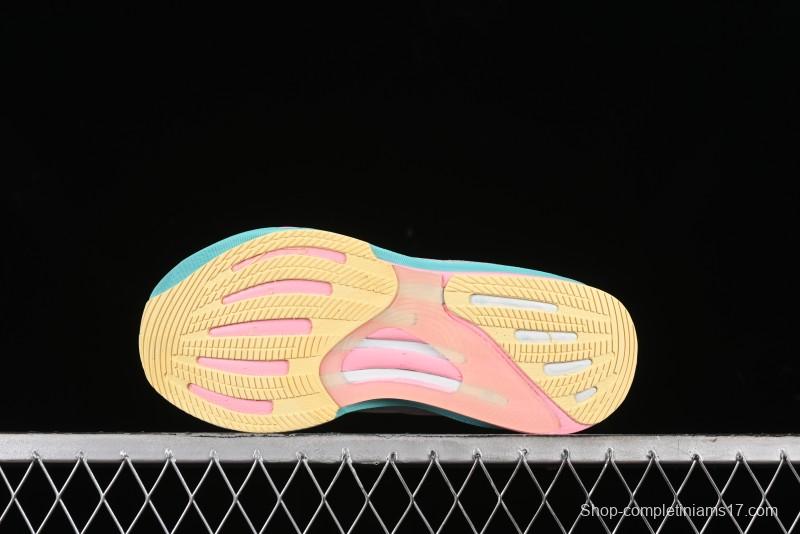 Adidas Supernova Rise M Running Shoes with Dreamstrike+ Midsole - IE1063