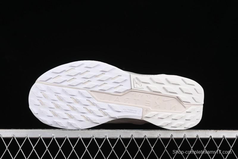 Nike Pegasus Trail 5 Off-Road Series Lightweight Comfortable Durable Low-Top Running Shoes - DV3864-101