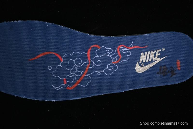 Nike Dunk Low Retro Deconstructed Casual Sneakers with Black Myth WuKong Theme - DV2433-109