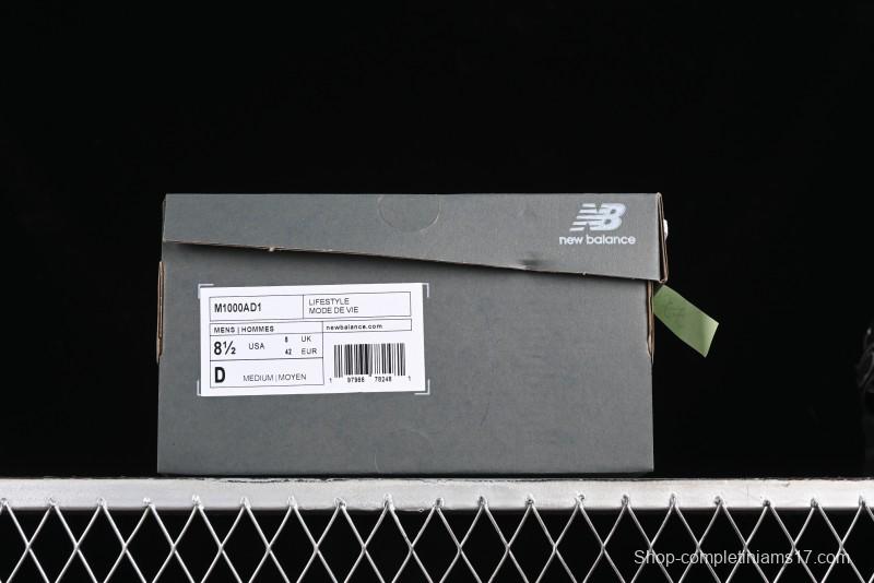 New Balance 1000 Series Retro Dad Style Low-Top Casual Running Shoes - M1000AD1