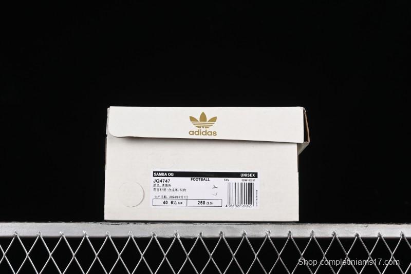 Adidas Samba OG Casual Sneakers - JQ4747